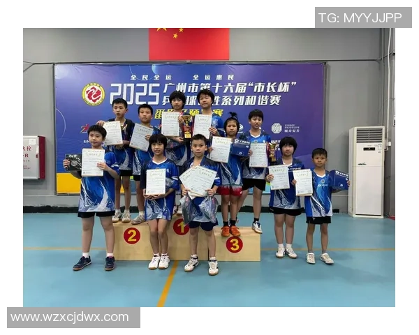 广州乒乓球队的比赛经验分享与成长之路探讨